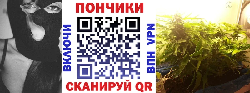 Купить Соликамск Кокаин Марихуана МЕФ Галлюциногенные грибы ГАШИШ