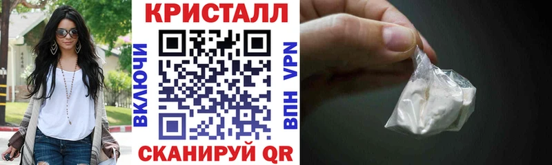 blacksprut зеркало  купить закладку  Соликамск  сайты даркнета какой сайт  Amphetamine Premium 