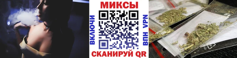 Бутират жидкий экстази  Соликамск 