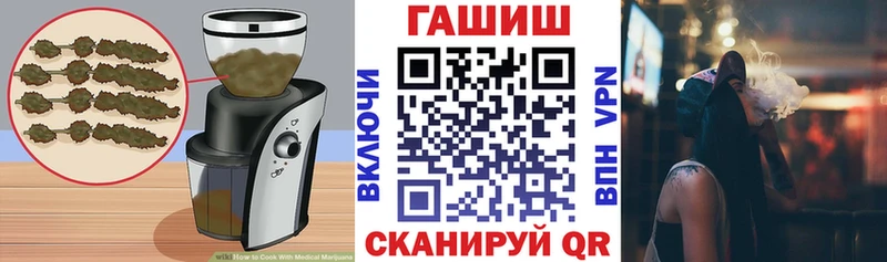 Cannafood марихуана  даркнет сайт  Соликамск 