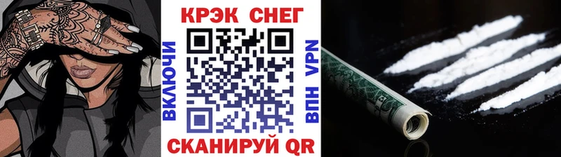 где можно купить наркотик  Соликамск  Cocaine 99% 