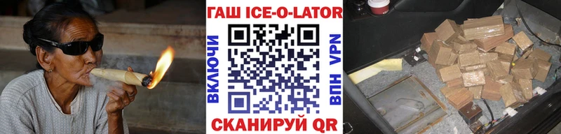 Гашиш индика сатива  Соликамск 