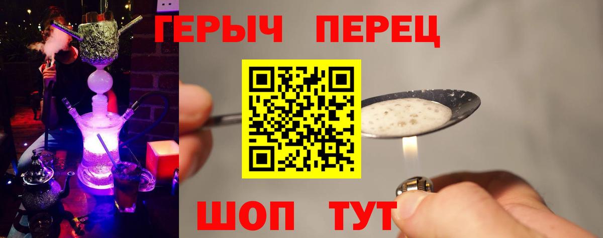 МЕТАМФЕТАМИН Соликамск