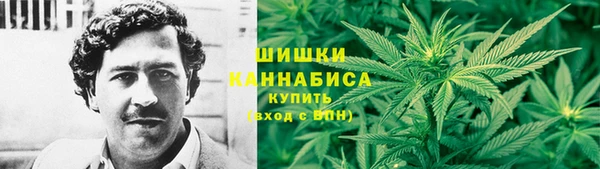 метамфетамин Пестово