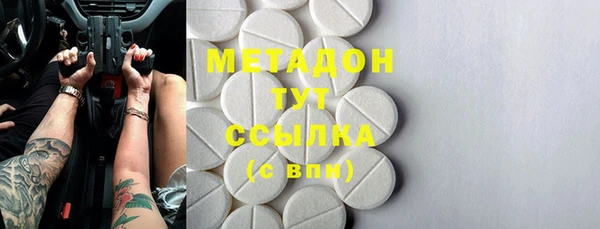 Альфа ПВП Мурманск