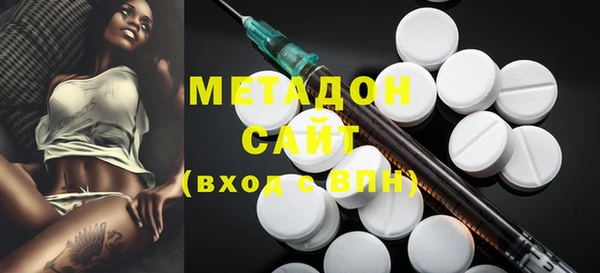 соль ск Пересвет