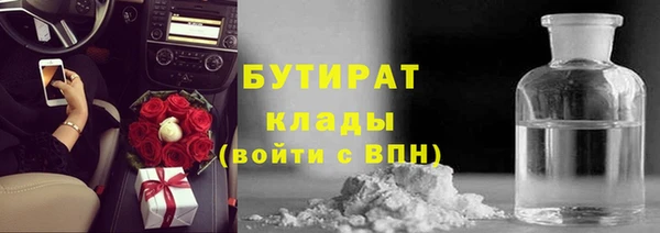 кокаин Щёлкино