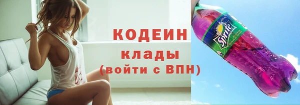 мет Переславль-Залесский