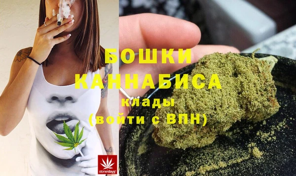мет Переславль-Залесский