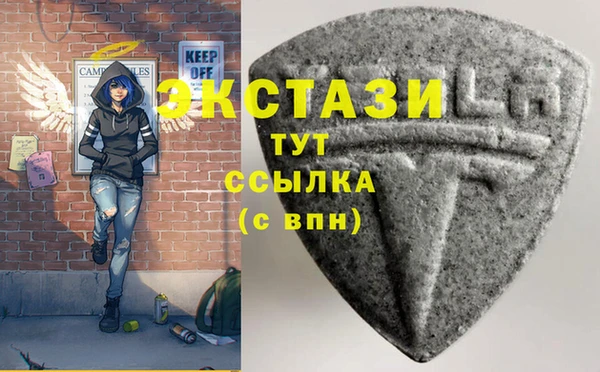 мет Переславль-Залесский