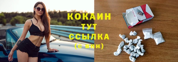 мет Переславль-Залесский