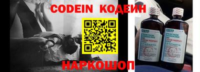 мдпв Донской