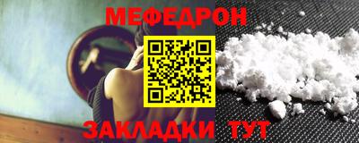 мдпв Донской