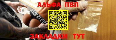 мдпв Донской