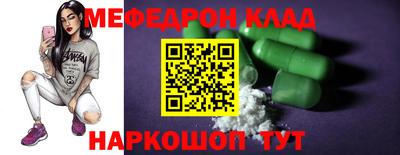 мдпв Донской