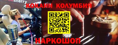 мдпв Донской