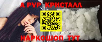 мдпв Донской