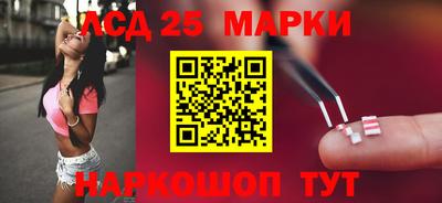 мефедрон мука Дубна