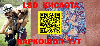 мдпв Донской