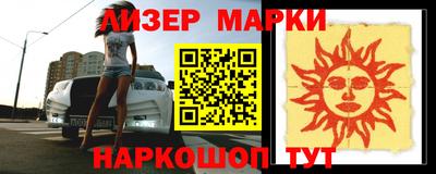 мдпв Донской