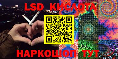 мдпв Донской