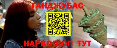 мефедрон мука Дубна