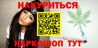 мефедрон мука Дубна