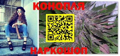 мефедрон мука Дубна
