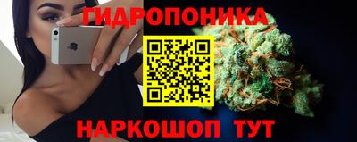 прущий лед Донецк