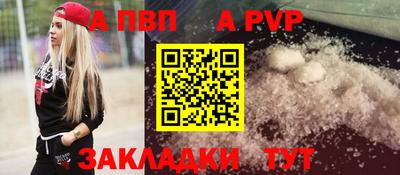 мефедрон мука Дубна
