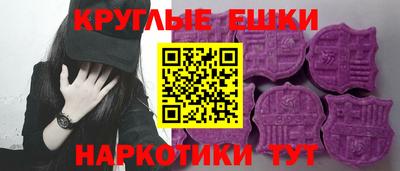 мефедрон мука Дубна