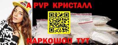 мефедрон мука Дубна