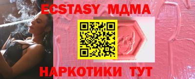 мдпв Донской