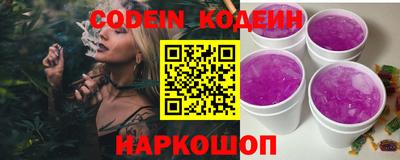 мефедрон мука Дубна