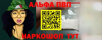 мдпв Донской