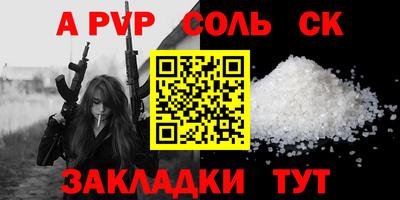 мефедрон мука Дубна