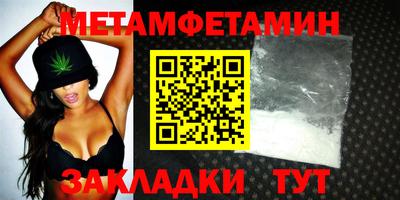 мефедрон мука Дубна