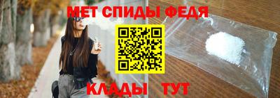 прущий лед Донецк