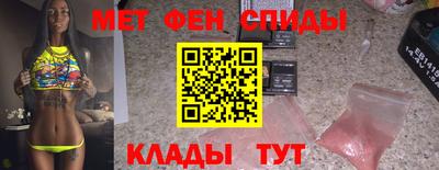 мдпв Донской