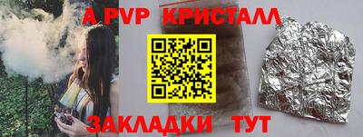 мефедрон мука Дубна