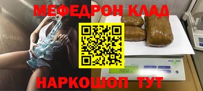 мдпв Донской