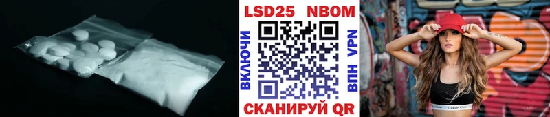 Лсд 25 экстази ecstasy  дарнет шоп  Соликамск 