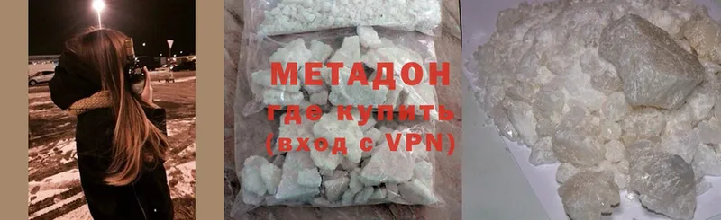 это телеграм  ОМГ ОМГ как войти  МЕТАДОН methadone  Соликамск  где купить наркоту 