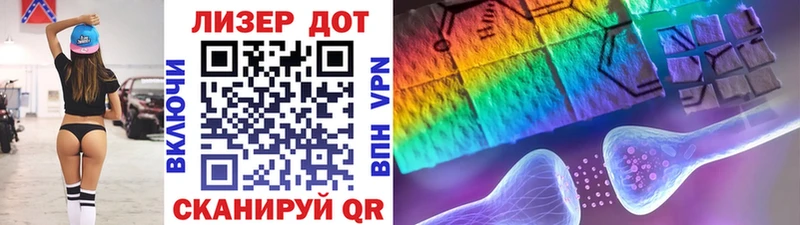Марки N-bome 1,5мг Соликамск