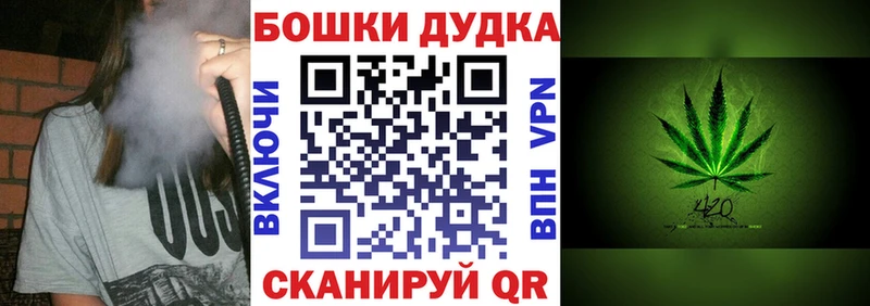 Каннабис MAZAR  ОМГ ОМГ вход  Соликамск 